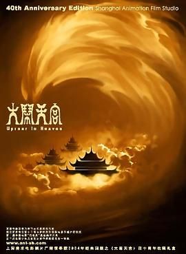 性欧美精品高清