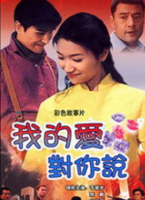 性欧美精品高清